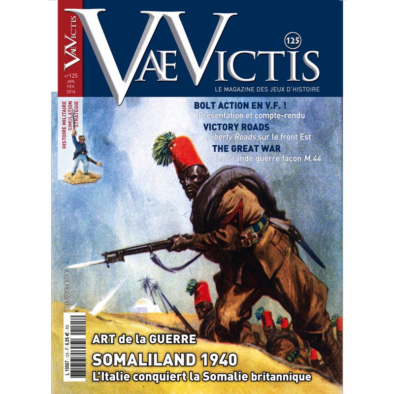 vaevictis-n125